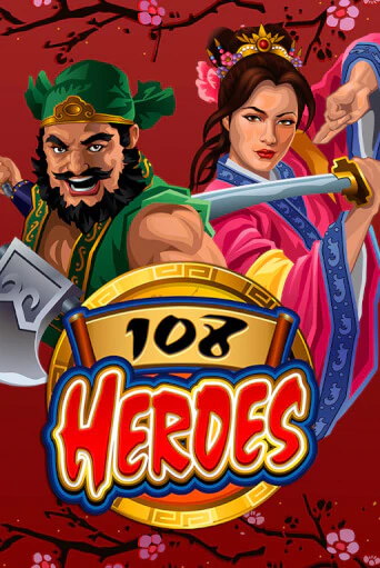 108 Heroes демо слот играть онлайн | JoyCasino Online бесплатная игра