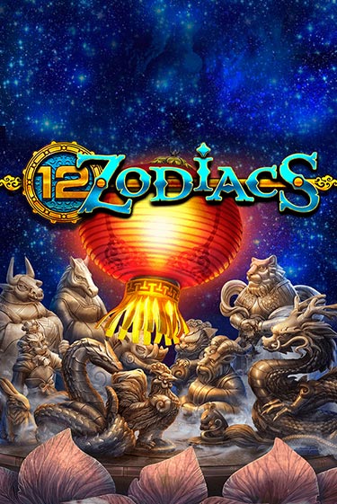12 Zodiacs демо слот играть онлайн | JoyCasino Online бесплатная игра