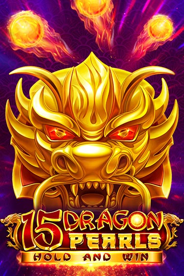 15 Dragon Pearls: Hold and Win демо слот играть онлайн | JoyCasino Online бесплатная игра
