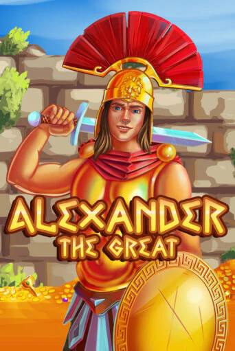 Alexander the Great демо слот играть онлайн | JoyCasino Online бесплатная игра