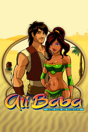 Ali Baba and the 40 Thieves демо слот играть онлайн | JoyCasino Online бесплатная игра