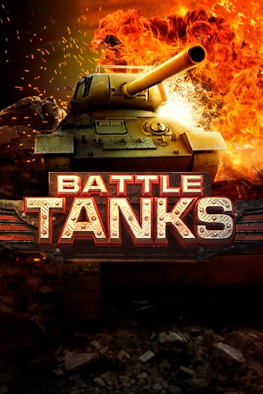 Battle Tanks демо слот играть онлайн | JoyCasino Online бесплатная игра