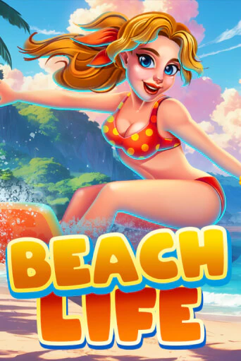 Beach Life демо слот играть онлайн | JoyCasino Online бесплатная игра