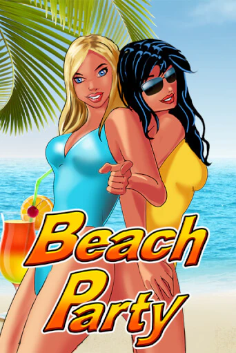 Beach Party демо слот играть онлайн | JoyCasino Online бесплатная игра