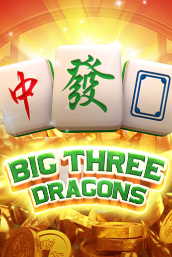 Big Three Dragons демо слот играть онлайн | JoyCasino Online бесплатная игра