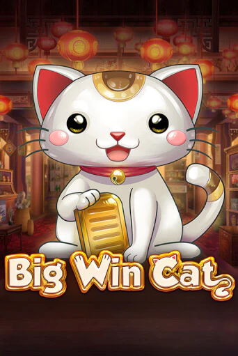 Big Win Cat демо слот играть онлайн | JoyCasino Online бесплатная игра