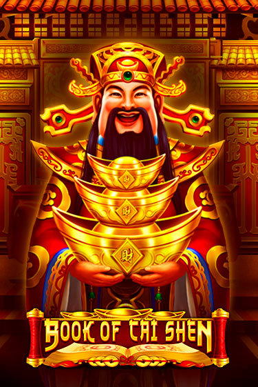 Book of Cai Shen демо слот играть онлайн | JoyCasino Online бесплатная игра