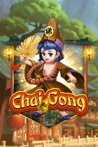 Chai Gong демо слот играть онлайн | JoyCasino Online бесплатная игра