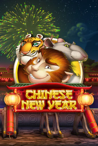Chinese New Year демо слот играть онлайн | JoyCasino Online бесплатная игра