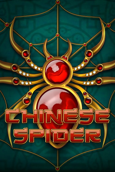 Chinese Spider демо слот играть онлайн | JoyCasino Online бесплатная игра