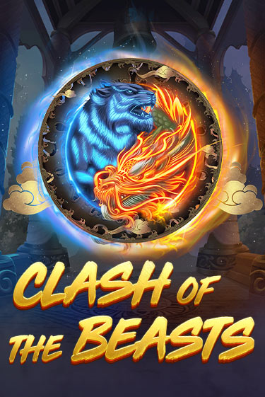 Clash Of The Beasts демо слот играть онлайн | JoyCasino Online бесплатная игра