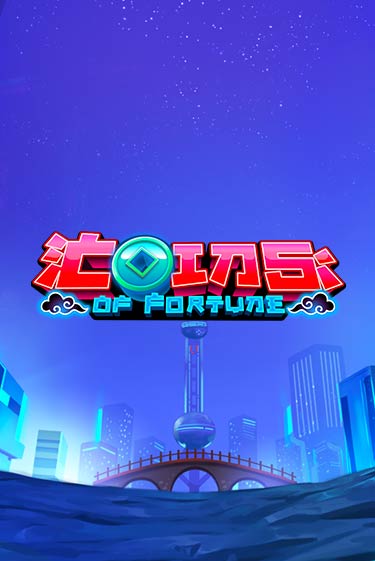 Coins Of Fortune демо слот играть онлайн | JoyCasino Online бесплатная игра