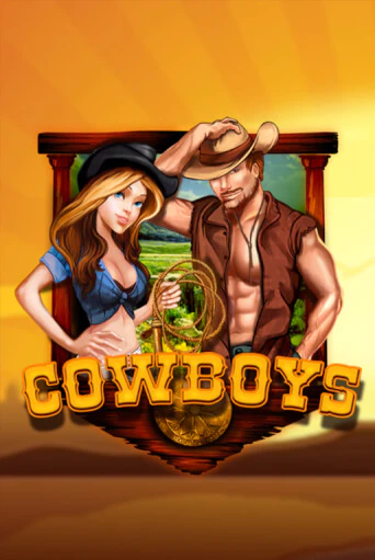 Cowboys демо слот играть онлайн | JoyCasino Online бесплатная игра