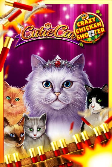 Cutie Cat Crazy Chicken Shooter демо слот играть онлайн | JoyCasino Online бесплатная игра