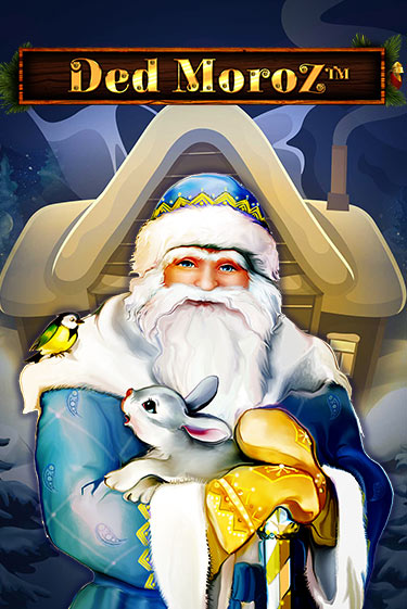 Ded Moroz демо слот играть онлайн | JoyCasino Online бесплатная игра