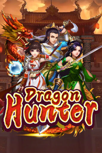 Dragon Hunter демо слот играть онлайн | JoyCasino Online бесплатная игра