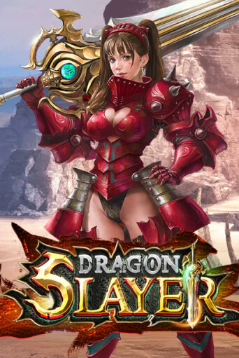 Dragon Slayer демо слот играть онлайн | JoyCasino Online бесплатная игра