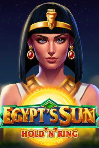 Egypt's Sun Deluxe демо слот играть онлайн | JoyCasino Online бесплатная игра
