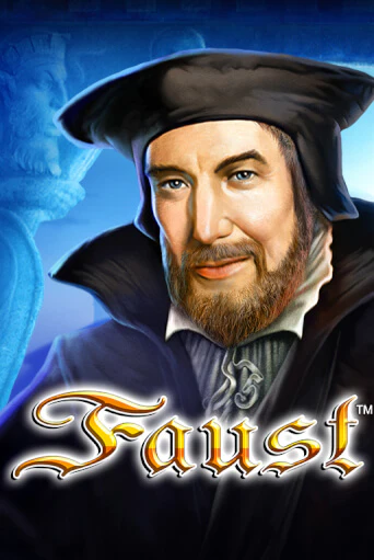 Faust демо слот играть онлайн | JoyCasino Online бесплатная игра