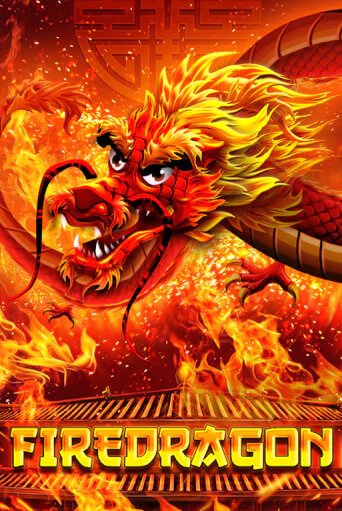 Fire Dragon демо слот играть онлайн | JoyCasino Online бесплатная игра