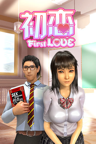 First Love демо слот играть онлайн | JoyCasino Online бесплатная игра