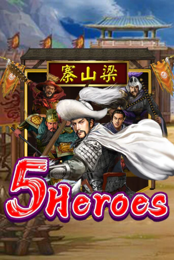 Five Heroes демо слот играть онлайн | JoyCasino Online бесплатная игра