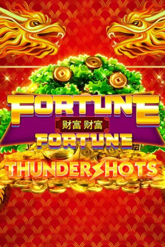 Fortune Fortune: Thundershots демо слот играть онлайн | JoyCasino Online бесплатная игра