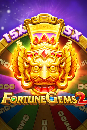 Fortune Gems 2 демо слот играть онлайн | JoyCasino Online бесплатная игра