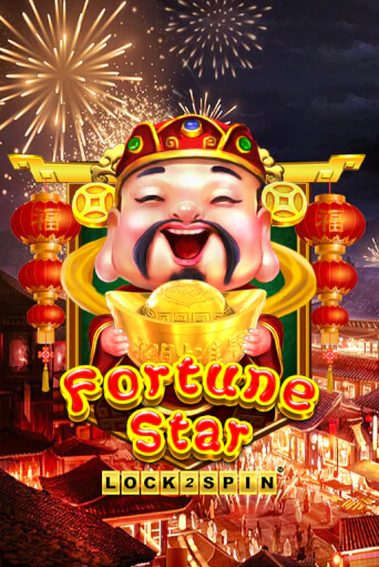 Fortune Star демо слот играть онлайн | JoyCasino Online бесплатная игра