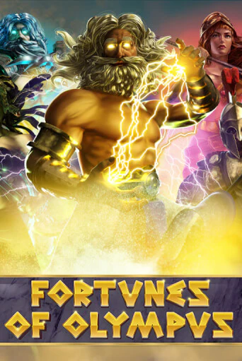 Fortunes of Olympus демо слот играть онлайн | JoyCasino Online бесплатная игра
