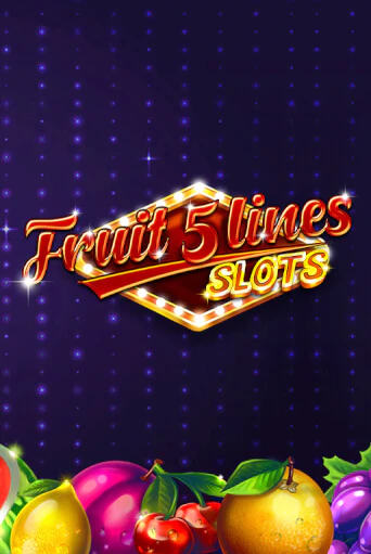 Fruit 5 Lines демо слот играть онлайн | JoyCasino Online бесплатная игра