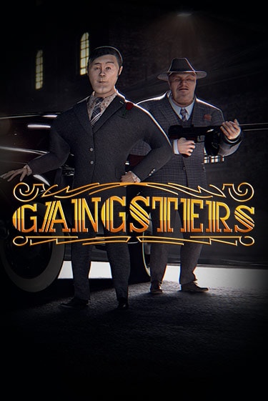 Gangsters демо слот играть онлайн | JoyCasino Online бесплатная игра