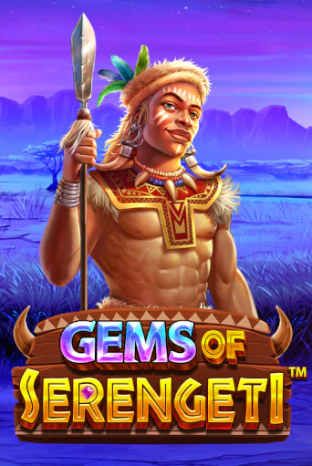 Gems of Serengeti™ демо слот играть онлайн | JoyCasino Online бесплатная игра