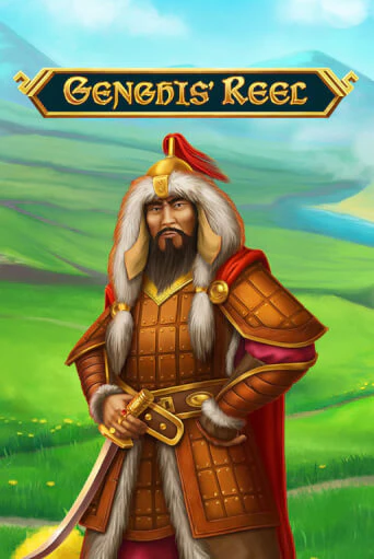 Genghis  Reel демо слот играть онлайн | JoyCasino Online бесплатная игра