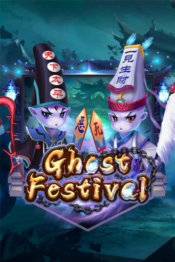 Ghost Festival демо слот играть онлайн | JoyCasino Online бесплатная игра