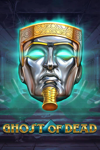 Ghost of Dead демо слот играть онлайн | JoyCasino Online бесплатная игра