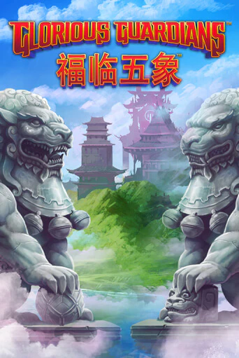 Glorious Guardians демо слот играть онлайн | JoyCasino Online бесплатная игра
