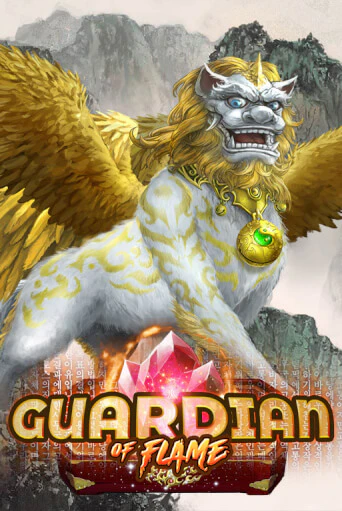 Guardian of Flame демо слот играть онлайн | JoyCasino Online бесплатная игра