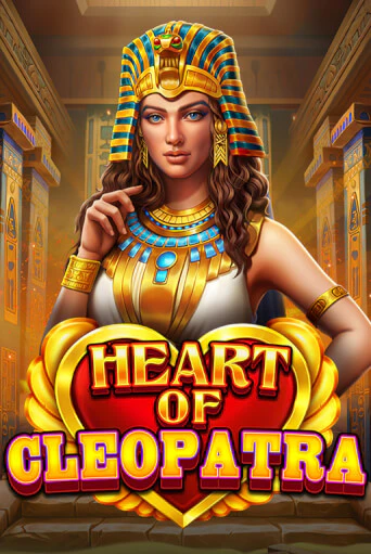 Heart of Cleopatra демо слот играть онлайн | JoyCasino Online бесплатная игра