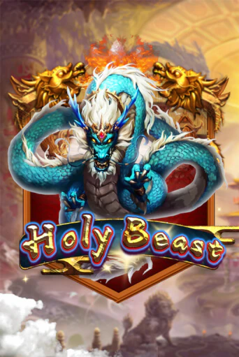 Holy Beast демо слот играть онлайн | JoyCasino Online бесплатная игра