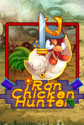 Iron Chicken Hunter демо слот играть онлайн | JoyCasino Online бесплатная игра