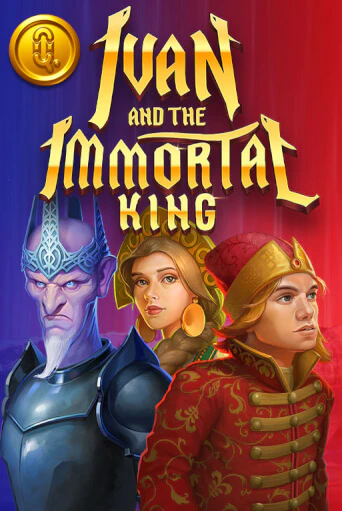 Ivan and the Immortal King демо слот играть онлайн | JoyCasino Online бесплатная игра