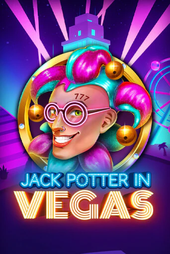 Jack Potter in Vegas демо слот играть онлайн | JoyCasino Online бесплатная игра
