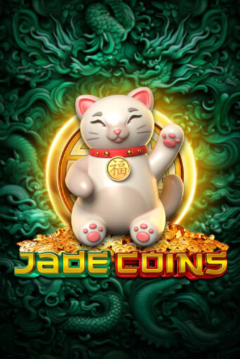 Jade Coins демо слот играть онлайн | JoyCasino Online бесплатная игра