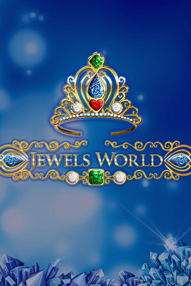 Jewels World демо слот играть онлайн | JoyCasino Online бесплатная игра