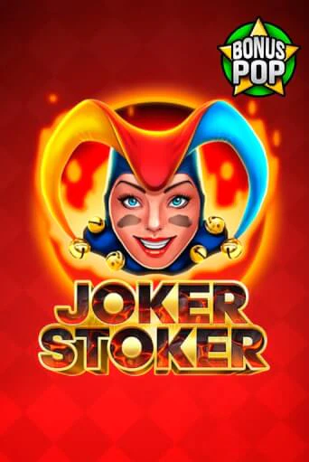 Joker Stoker демо слот играть онлайн | JoyCasino Online бесплатная игра