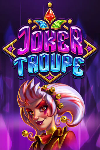 Joker Troupe демо слот играть онлайн | JoyCasino Online бесплатная игра