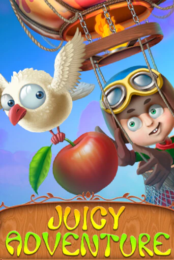 Juicy Adventure демо слот играть онлайн | JoyCasino Online бесплатная игра