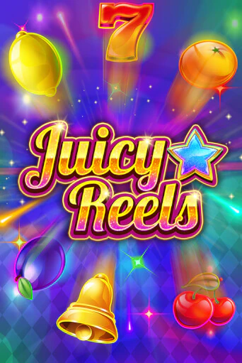Juicy Reels демо слот играть онлайн | JoyCasino Online бесплатная игра