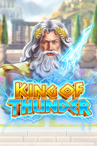 King of Thunder демо слот играть онлайн | JoyCasino Online бесплатная игра